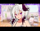 「どうせ私みたいな凹凸のない体なんて、鑑賞価値がないだろ」【VOICeVI劇場】
