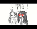 SAENSkin(アリス、知ってます！)