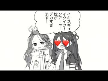 SAENSkin(アリス、知ってます！)