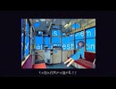 n回目の初恋/足立レイ