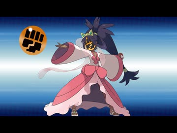 ギャラは目の前！