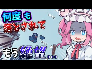 落下落下落下落下落下落下！！このエリアだけ難易度おかしいよね？【グーグーピザ：ピザを宇宙ステーションに配達するって？店長、それはちょっと無理じゃないですか！?】#3《四国めたん　ずんだもん実況》