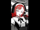 【歌ってみた】神っぽいな covered by 桜良ぱぴこ