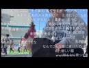 七原くん2026年5月9日 僕と正治の東京SM物語①