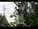 ｶﾞｺﾞｲﾙ (dub)