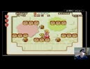 #2【スーパーマリオアドバンス1実況】スーパーマリオUSA初見ピーチ縛り【スーパーマリオUSA】