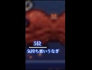 テラリア個人的にうざい敵ランキングtop16