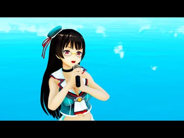 【MMD艦これ】鳥海ちゃんで1グラムの幸福【第18回ラジＰ杯参加作品】【1080P 60 fps】
