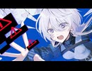 水晶少女 / ヤシ feat.ナツメイツキ
