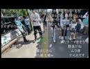 七原くん2026年5月9日 僕と正治の東京SM物語②