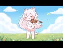 【歌ってみた】트릭컬은 볼따구 게임 (トリッカルはほっぺたのゲーム)を日本語でカバーしてみた(1番のみ)【翻訳歌詞を圧縮してるので変だったらすみません】