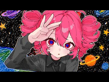 ロケットダイブノイズドライバー / 重音テト【スリーピースバンド投稿祭2026】