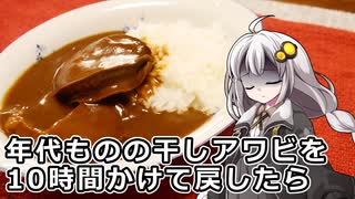 NHL】ドミニク・ハシェック ハイライト【アイスホッケー】 - ニコニコ動画