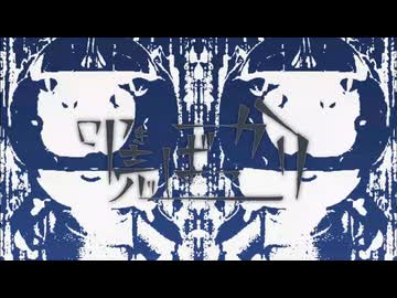叩き売りばっかり