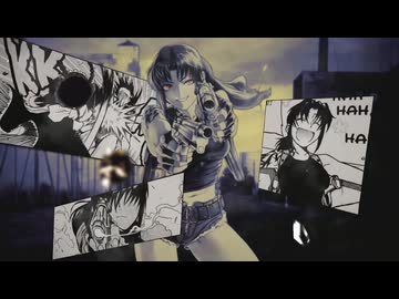 ブラックイーター