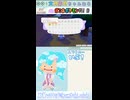 【ぽこポケ】いぶい！えっぶい！