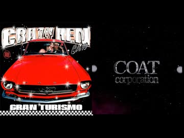 2002年の邦楽曲で問題の間奏シーン