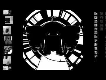 さんさら / 重音テト