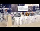 シャニマス生配信 ～寒～い今夜は、プロデューサーさんと一緒SP～ コメ有アーカイブ(4)