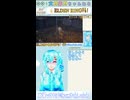 【ELDENRING】これも救済…