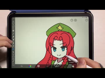 紅美鈴を静かに描きました【東方】