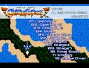 【MSXアレンジ】クライシスフォース全曲集