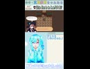 【LittleWitchintheWoods】私じゃないし！