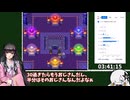 ドラゴンクエスト3 2人旅 RTA 6時間28分14秒 part7/10