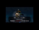 【実況】ゼルダの伝説 ムジュラの仮面 #25