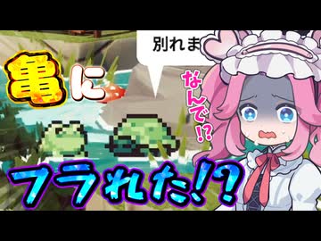破局理由はパイナップルピザ！？！？パイナップルピザ好きに厳しい世界【グーグーピザ：ピザを宇宙ステーションに配達するって？店長、それはちょっと無理じゃないですか！?】#2《四国めたん　ずんだもん実況》