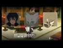 【実況】テイルズオブザワールド レディアントマイソロジー #42