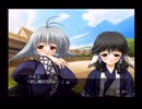 【実況】うたわれるもの 散りゆく者への子守唄(PS2) #70