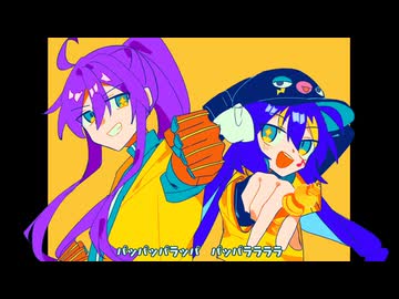 【神威がくぽ・音街ウナ】パリィ【VOCALOIDカバー】