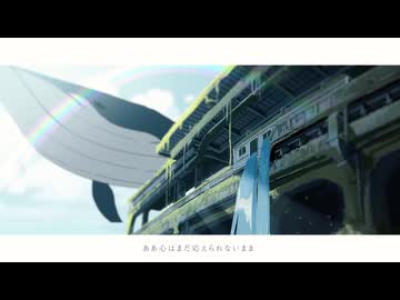 心海 / 皇染ハレン - cover【歌ってみた】