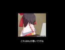 本名曝し☆