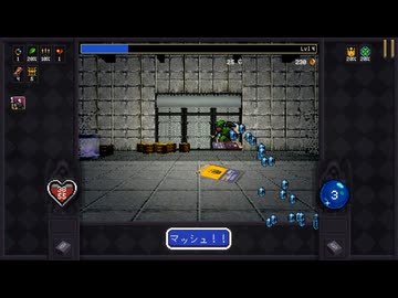 【Vampire Crawlers】酪農場へ part8【ゆっくり実況プレイ】