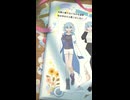 【手描き】あちこちデートさん【カレコレ二次創作】