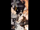 白き花思ひ黒き羽根焦がる