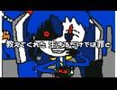 色は匂へどいつか散りぬるを(2026ver.)_Spectrum S.VI(cover)