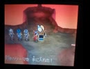 DQ9　宝の地図　滋賀45ソーマ