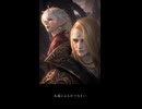 【FF14】アリゼーがゼノスに「永遠にふられてなさい」