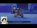 【ドラゴンクエスト7 Reimagined #13-2】命令させろが許せない男のDQ7R【4精霊〜】