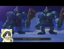 【ドラゴンクエスト7 Reimagined #13-3】命令させろが許せない男のDQ7R【4精霊〜】
