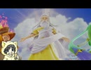 【ドラゴンクエスト7 Reimagined #13-4】命令させろが許せない男のDQ7R【4精霊〜】