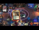 RIP変形搭載アブザン墓地ミッドレンジで白黒とリソース勝負【MTGA】