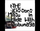 THE Scissors in Mitsu Hide With Nobunaga / レストラン THE VIPSTAR☆