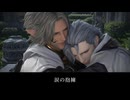 【FF14】ウリエンジェがムーンブリダの両親と再会 涙の抱擁