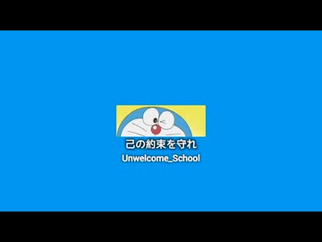 もはやおやくそくだけで曲作れるから