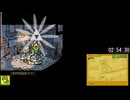 【RTA】いろづきチンクルの恋のバルーントリップ 100% 7時間51分55秒 part4