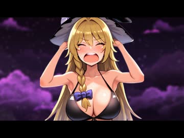 昏睡プレインエイジア
